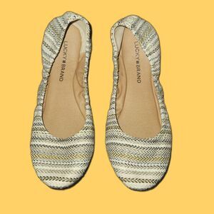NEW Lucky Brand Emmi Ballet Flat Shoes Size 7.5 M Knit Top NWT Earthtones